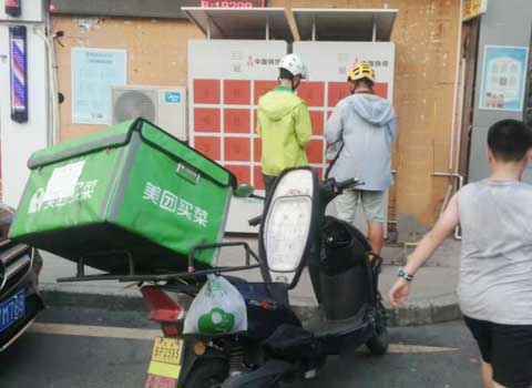 外賣騎手電動車換電柜項目 外賣騎手電動車換電柜項目