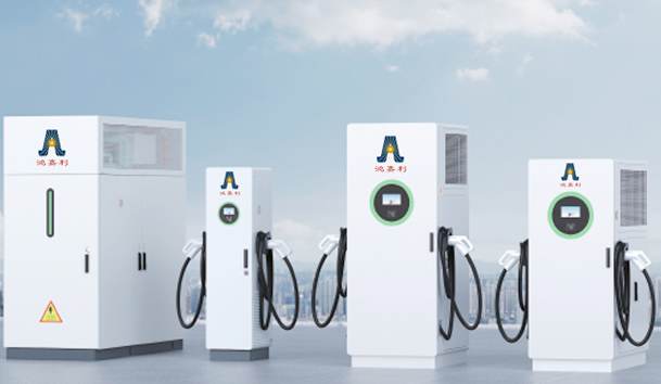 液冷充電樁和普通充電樁區(qū)別