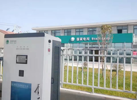 湖北武漢國網(wǎng)六統(tǒng)一充電樁項目案例 湖北武漢國網(wǎng)六統(tǒng)一充電樁項目案例